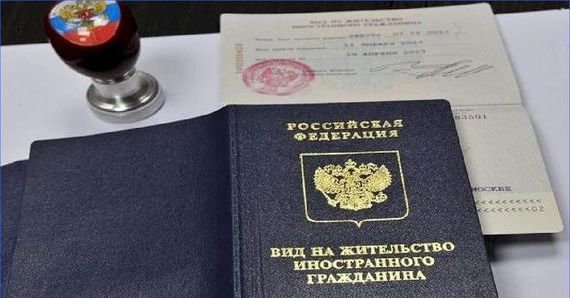 прописка в Новочеркасске